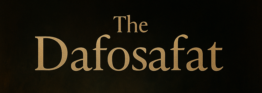 Program Amal Dafosafat